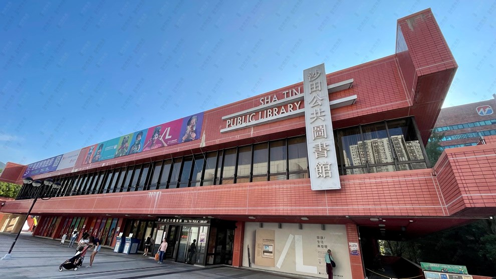 附近環境-圖書館