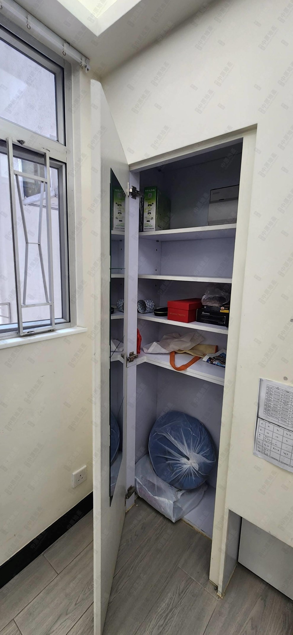 Unit Interior-Utility Room