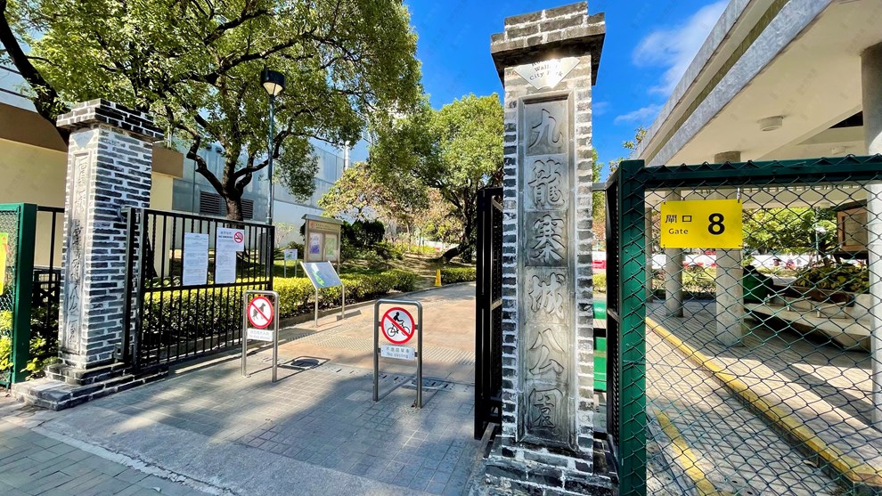 Nearby Environment-Park