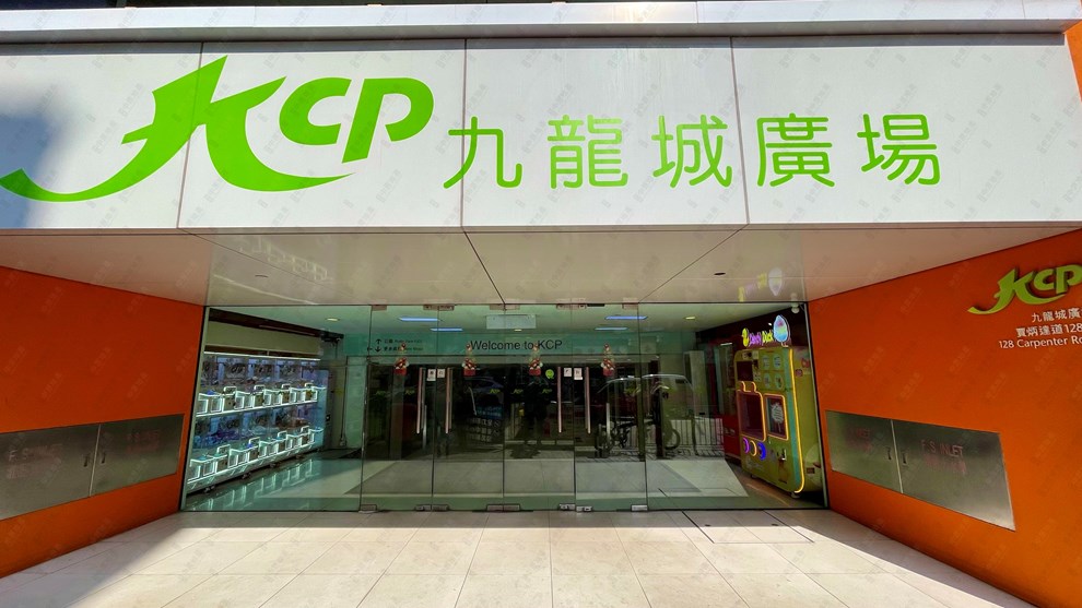 Nearby Environment-Shopping Mall