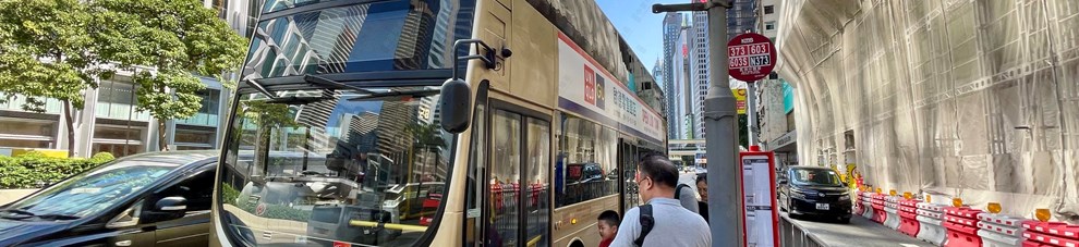 Bus Stop