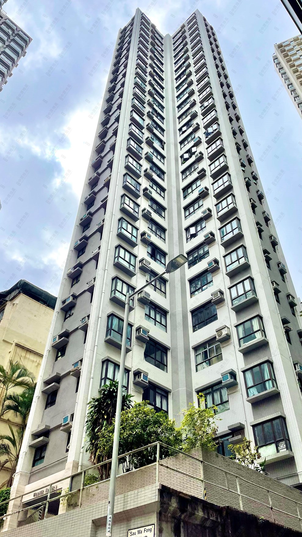 Building-Outlook