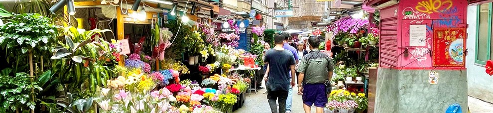 Market