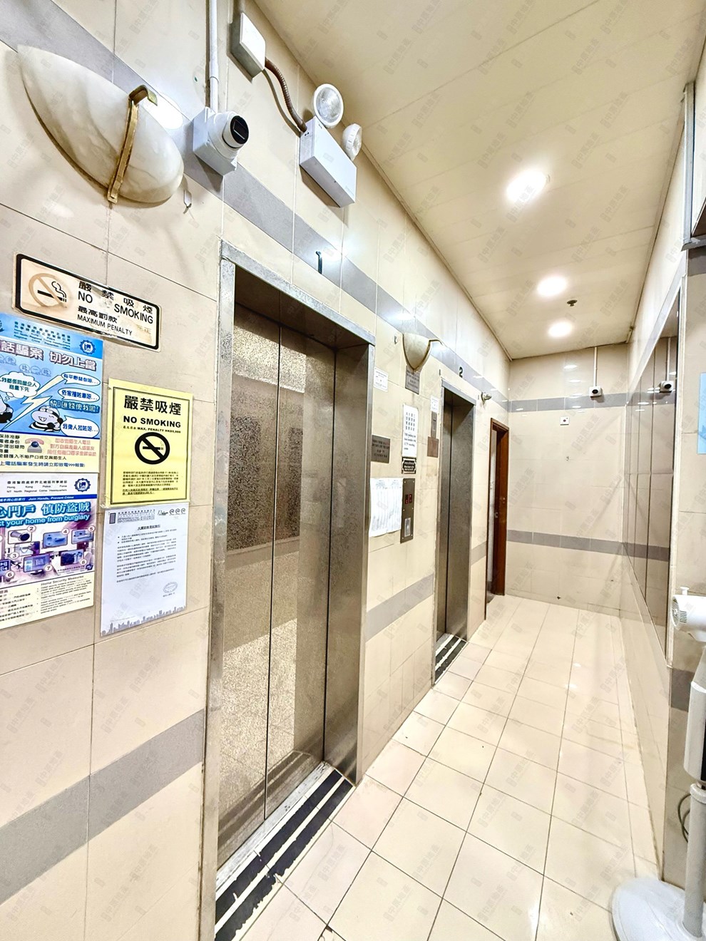 Building-Elevator