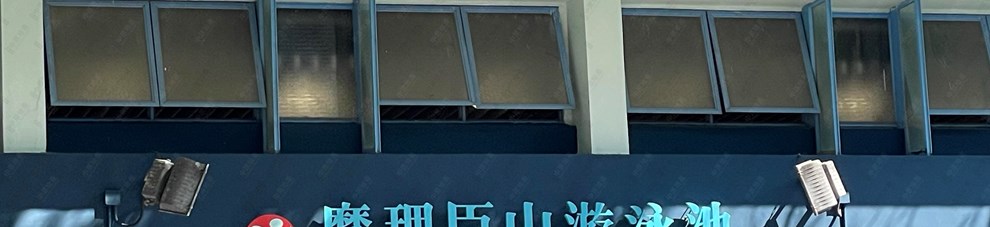 周邊景觀