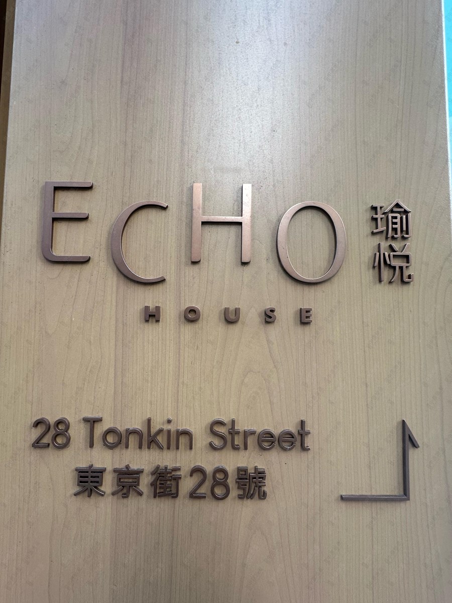 瑜悅, 相片