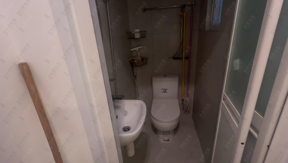 Unit Interior-Maid Toilet