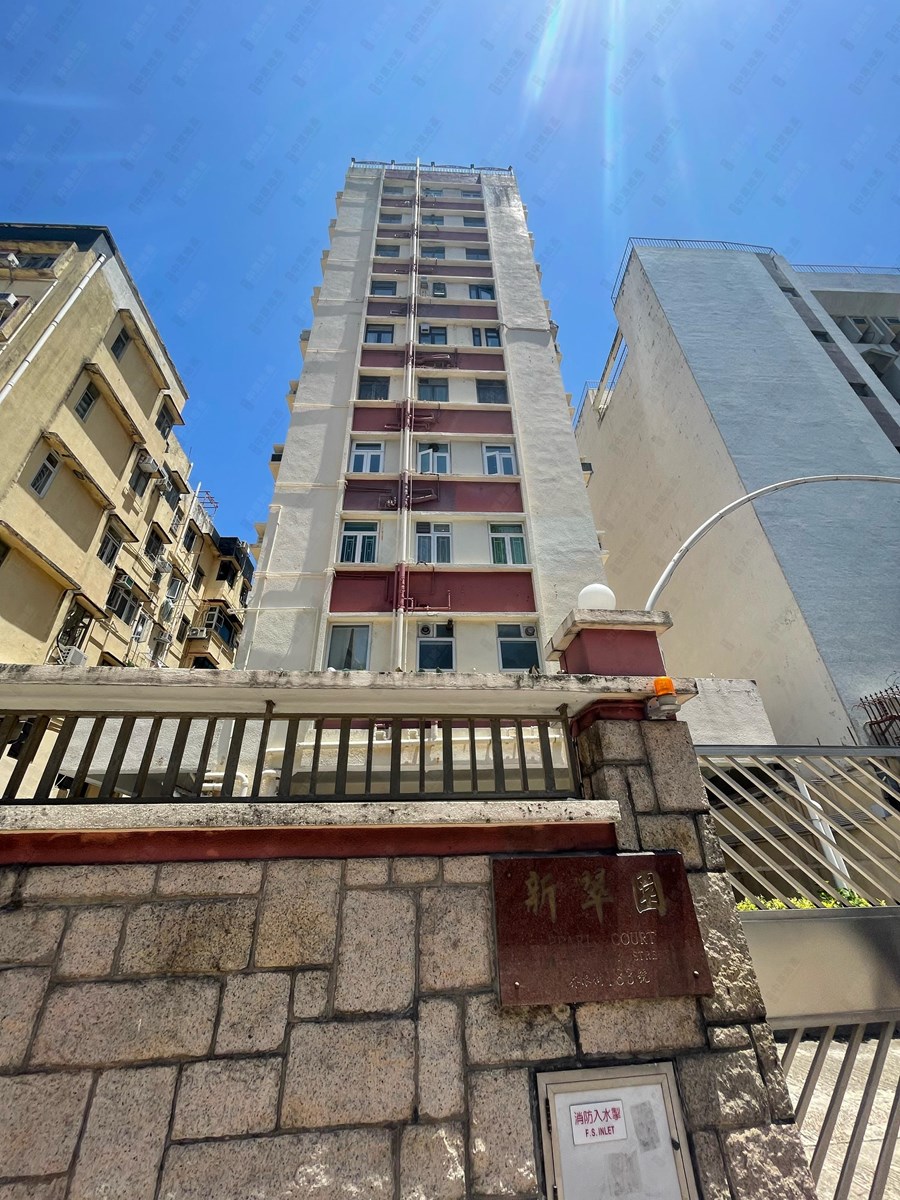 PEARL COURT, Photo