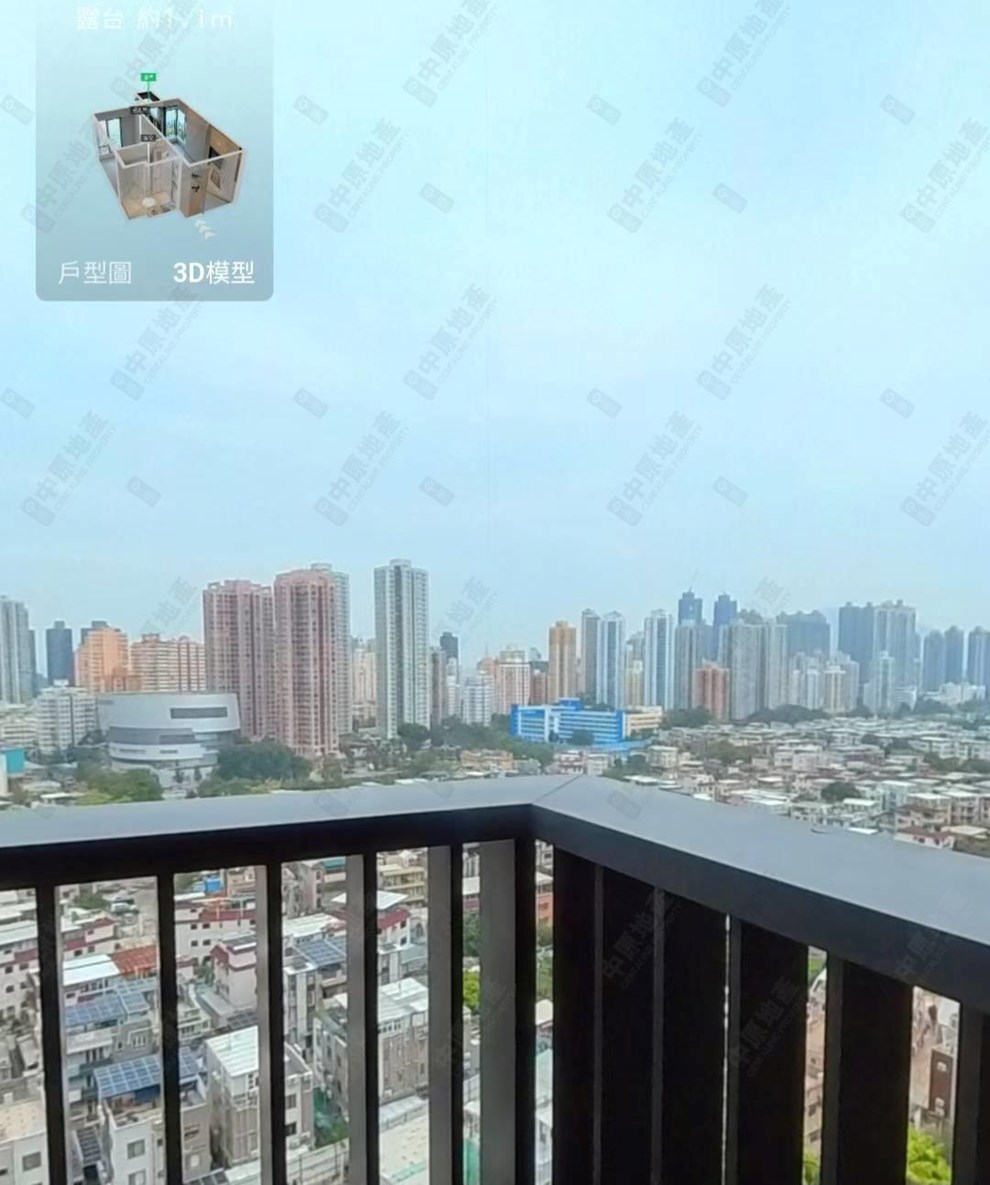 Outside View-From Living Room
