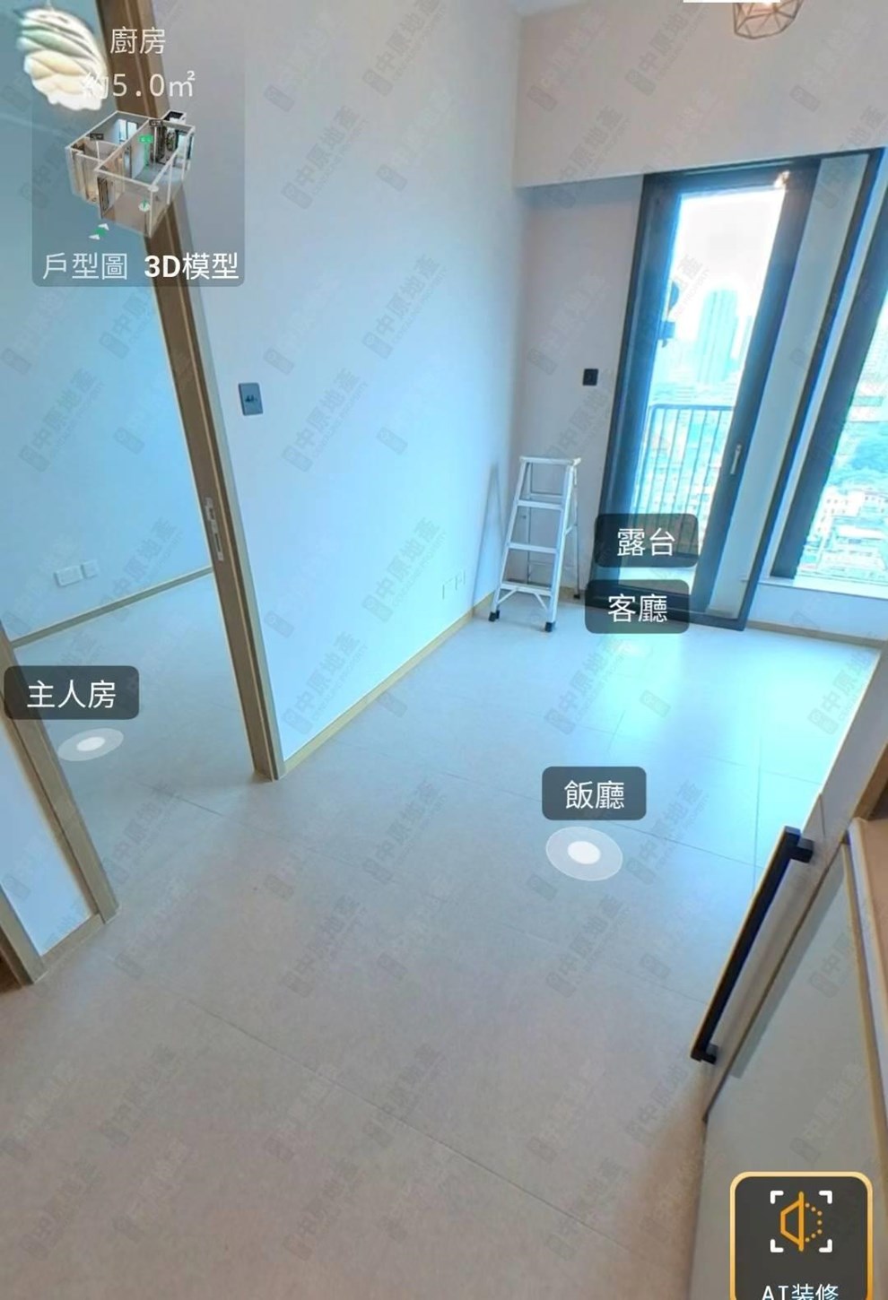 Unit Interior-Living Room
