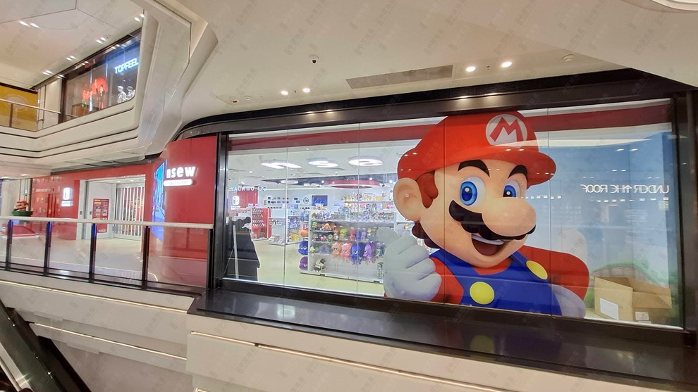 屋苑-發展商示範單位