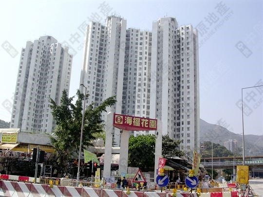 海福花園 福兆閣 (1座) 中層 C室, 相片