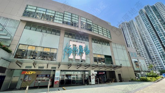 Shopping Mall
