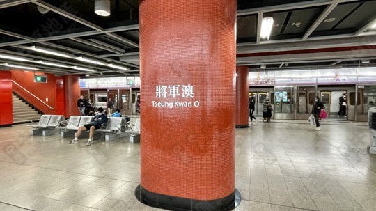 港鐵站