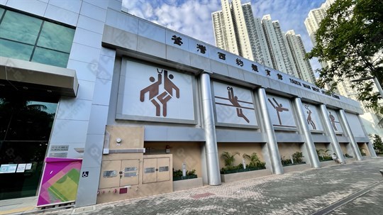學校