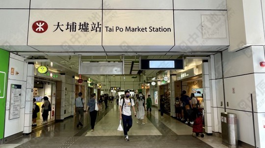 港鐵站