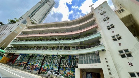 學校