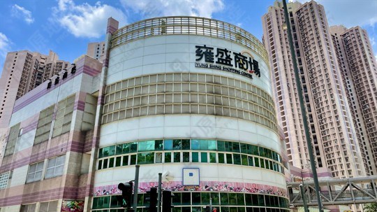 商場