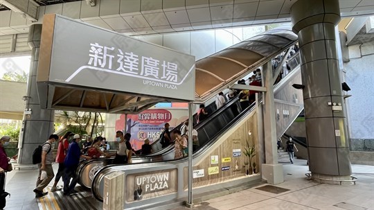 商場