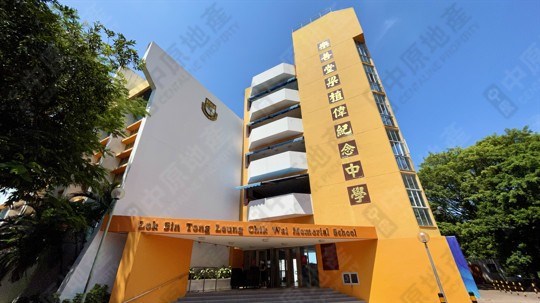 學校