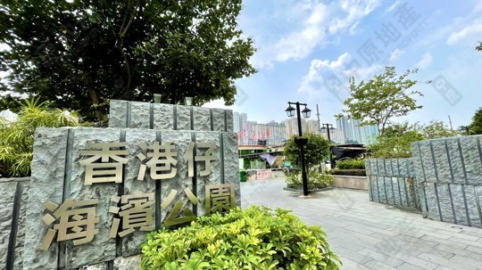 Park