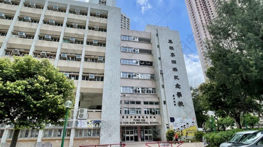 學校