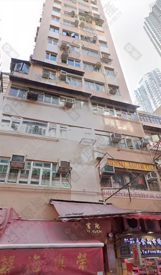 Fu Yuen Lower Floor Flat A, Photo
