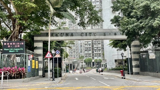 公園