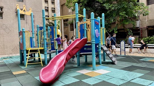 公園