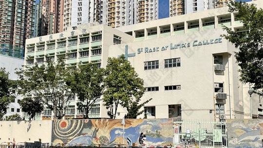 学校