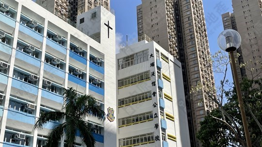 學校