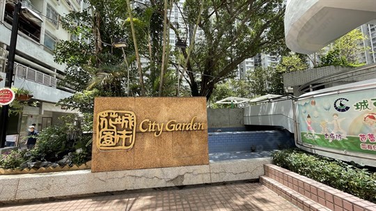 公園