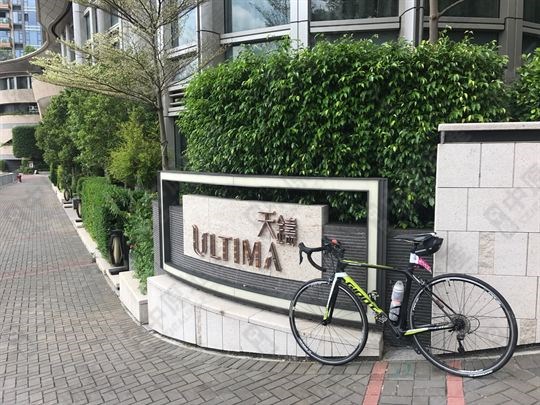 外觀
