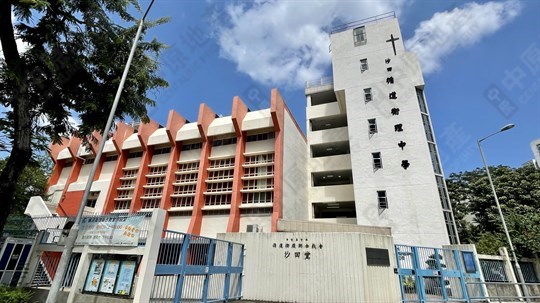 學校