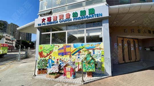 學校