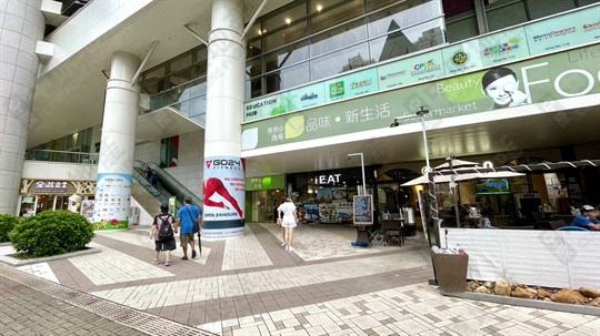 商場
