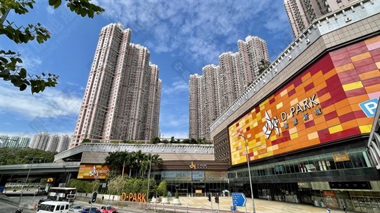 Shopping Mall
