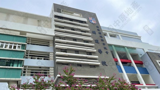 學校