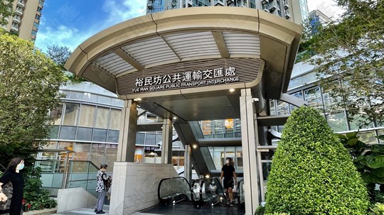 Mini-bus Stop