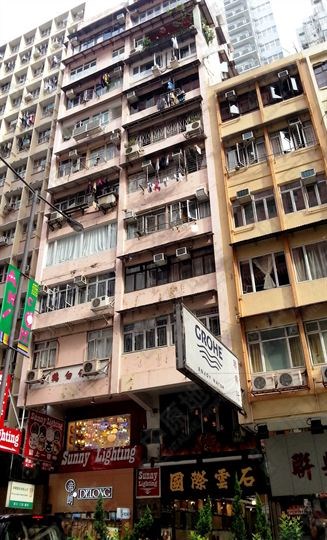 Yick Shing Mansion 6/F No. 240 (Flat A), Photo