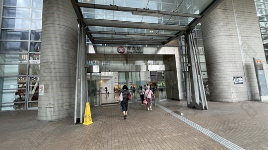 港鐵站