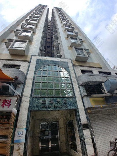 建輝大廈 11樓 C室, 相片