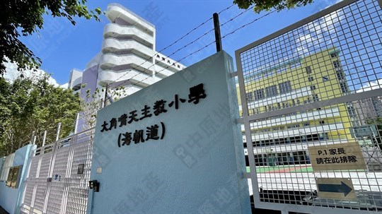 學校