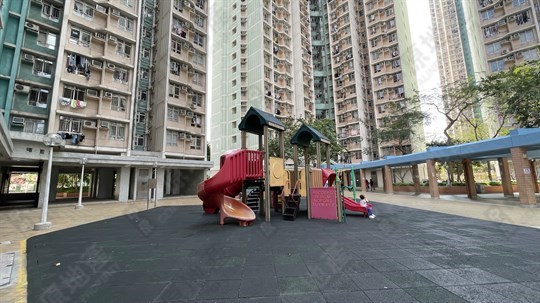 Park