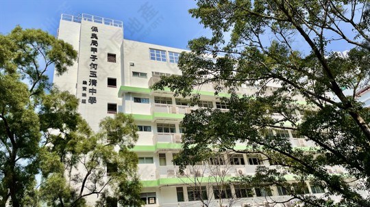 學校