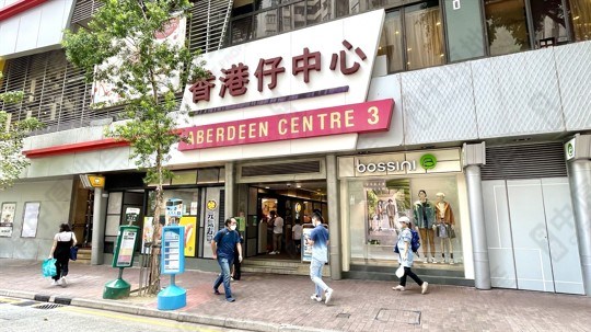 商場