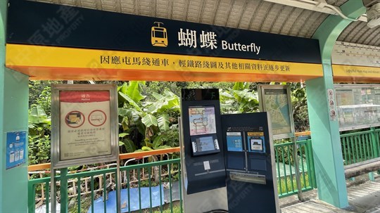 港鐵站