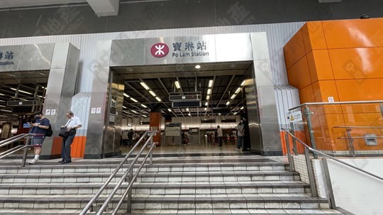 港鐵站
