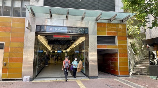 港鐵站