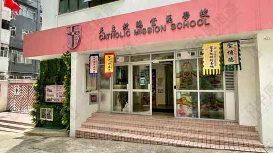 学校
